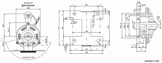 Мотор RPM 120 Вт для роторных насосов
