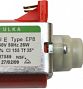 Помпа ULKA EP8 26W 230V